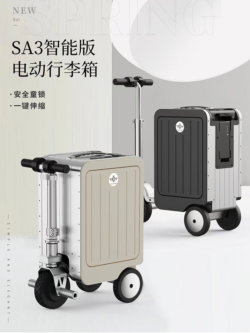Aliotop Smart Cycling Box