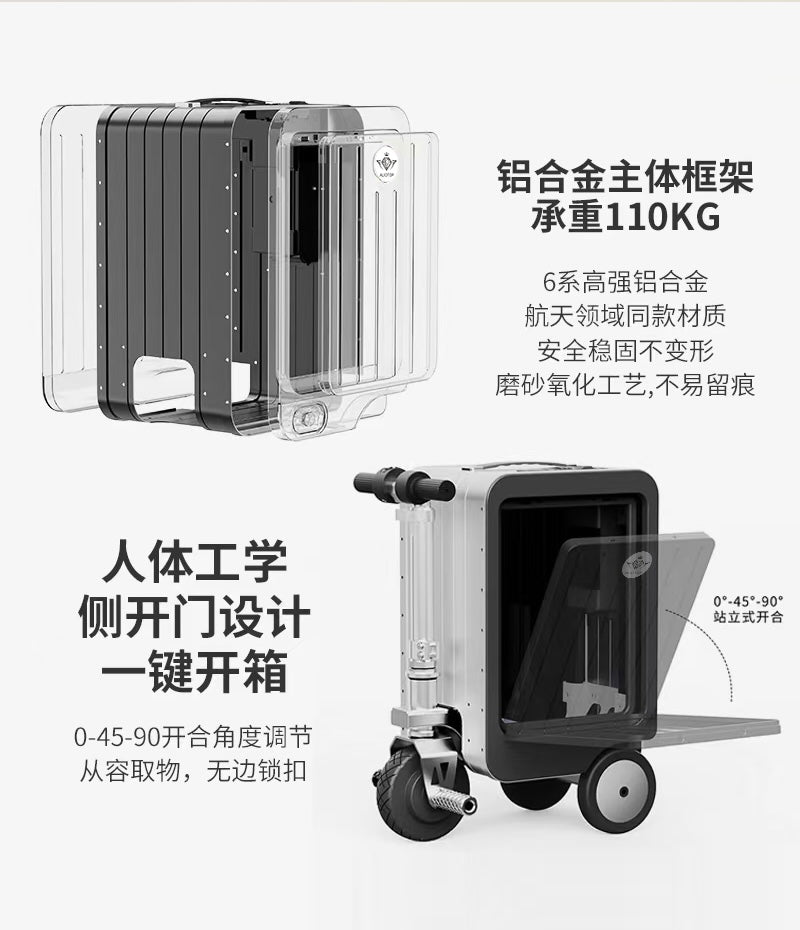 Aliotop Smart Cycling Box