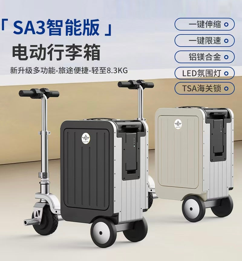 Aliotop Smart Cycling Box
