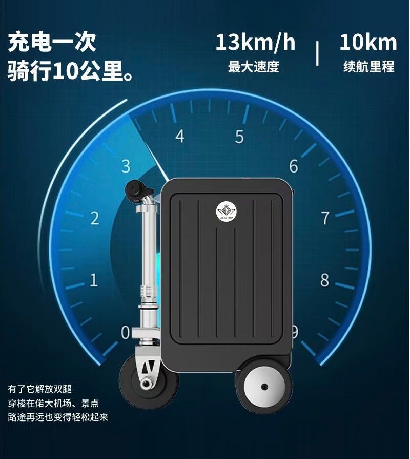Aliotop Smart Cycling Box