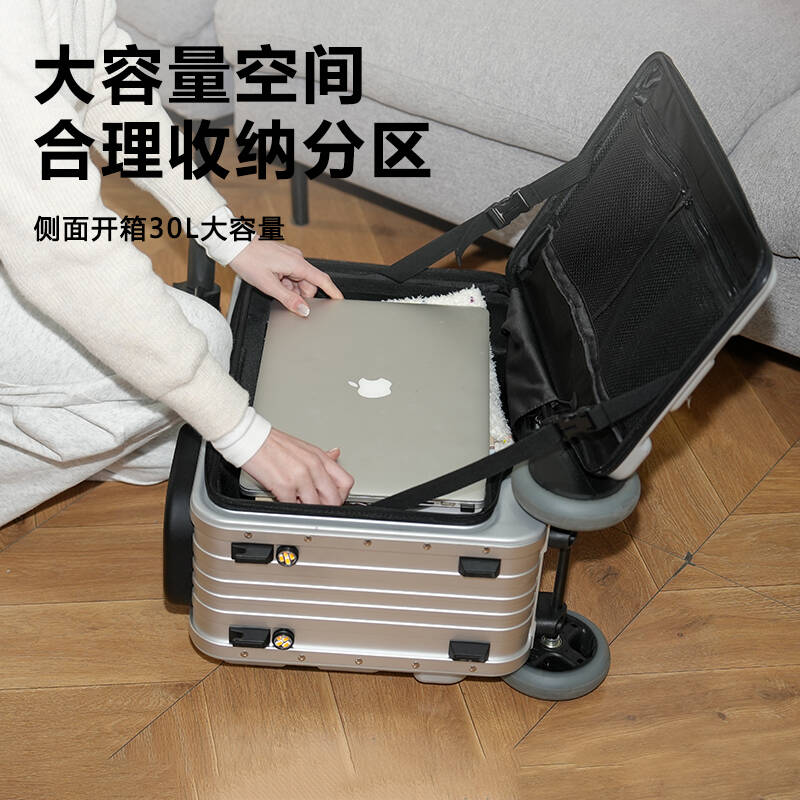 Aliotop Electric suitcase pro