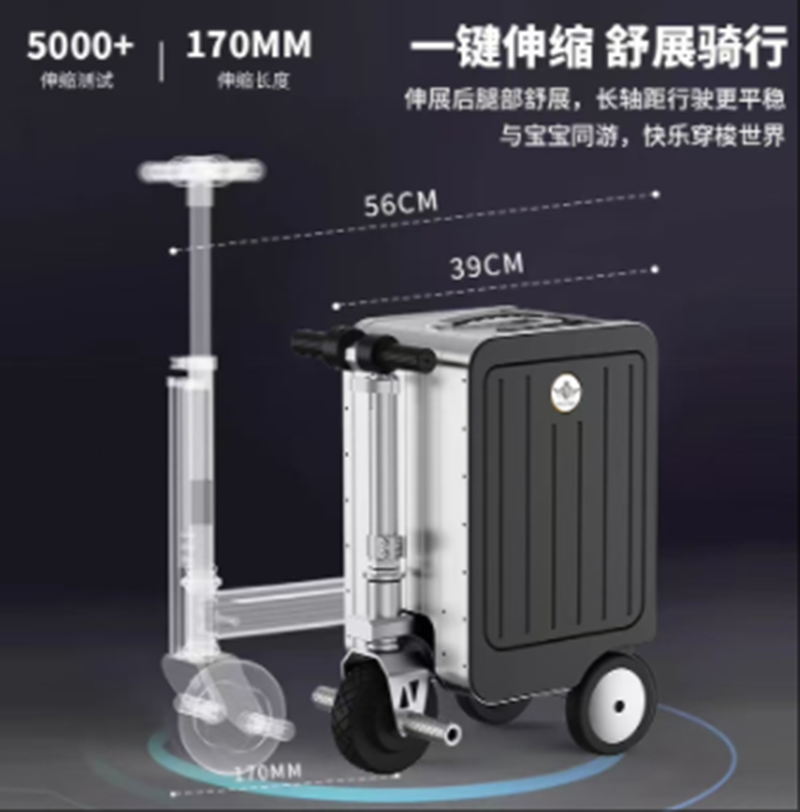 Aliotop Smart Cycling Box